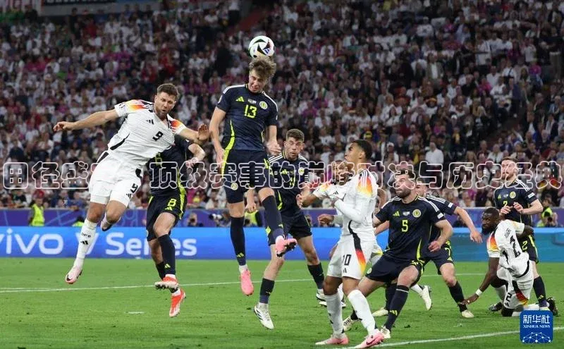 天富娱乐58同城田径盛宴：顶级赛事的巅峰对决与历史经典