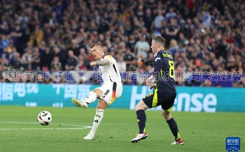 赛道风云：奥迪赛事运动背后的创新科技与未来趋势