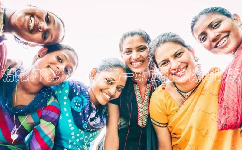 精雕细琢：如何准备一场成功的体育比赛