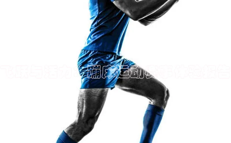 飞跃与活力：蹦床运动赛事体验报告