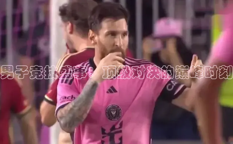 天富平台官网注册链接