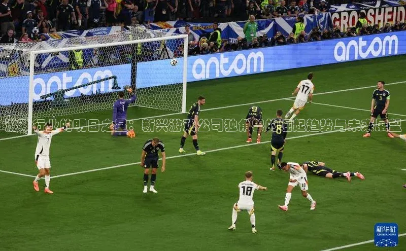 天富注册官网登录