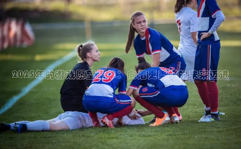 天富注册登陆测速