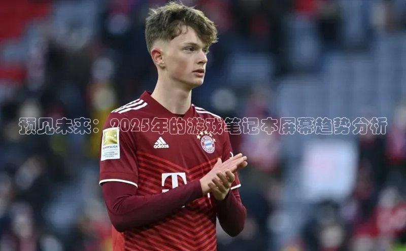 天富注册登陆测速