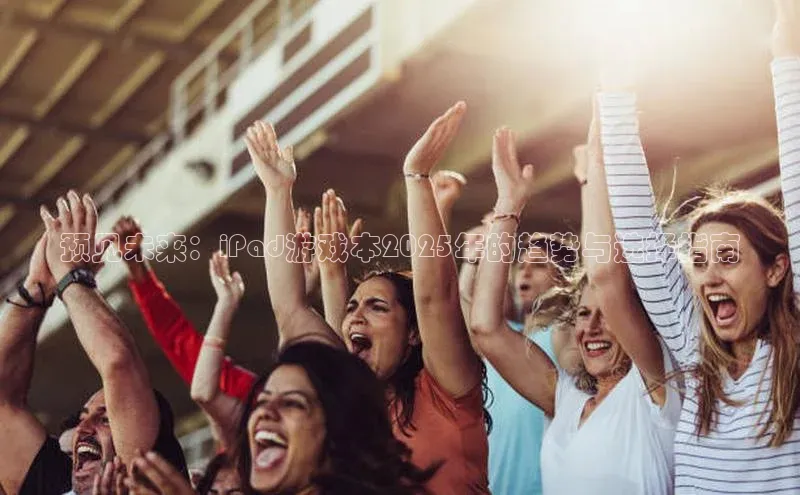 天富注册登陆测速