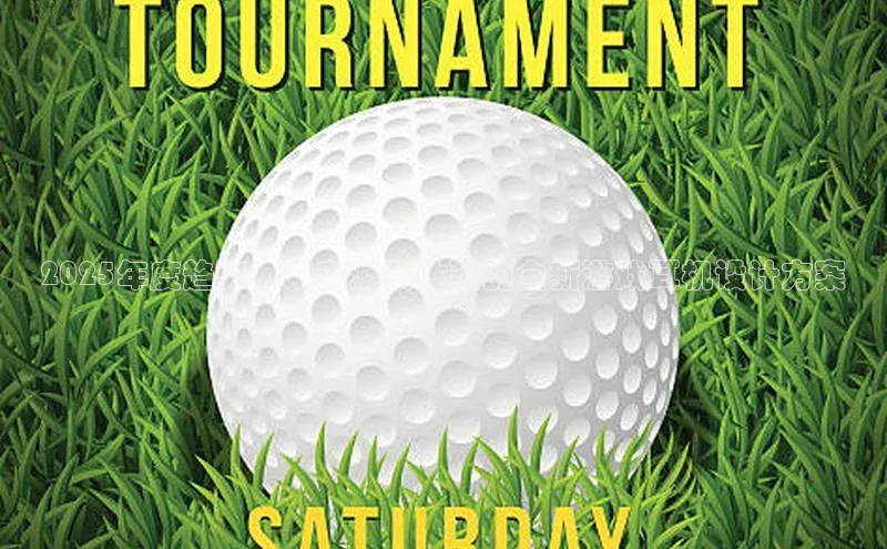 天富平台官方网站登录入口