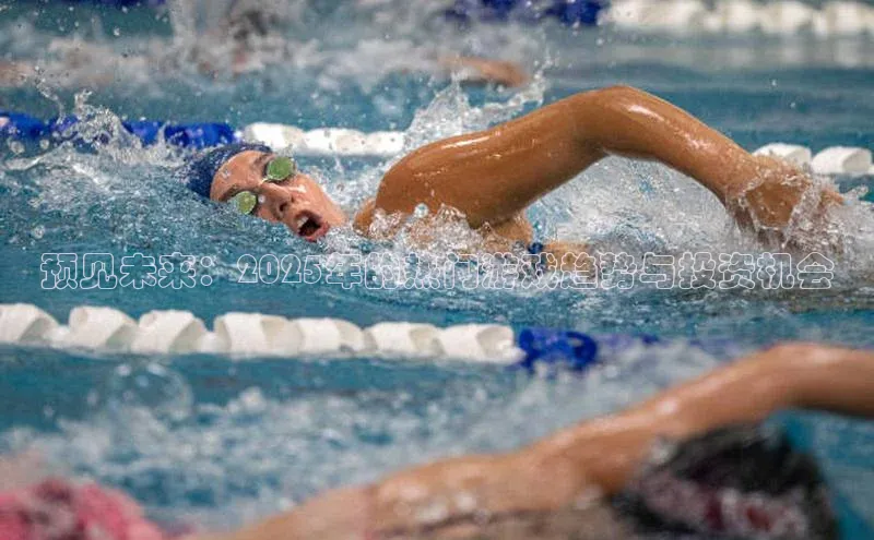 天富注册登录官网