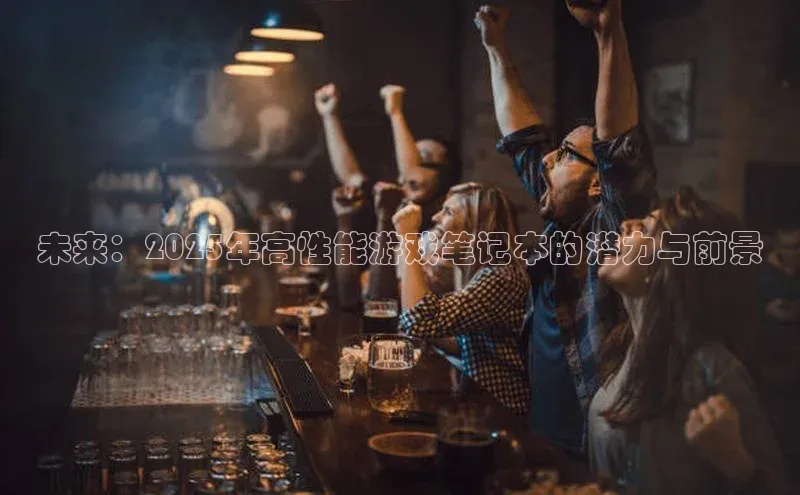 天富平台网页版入口