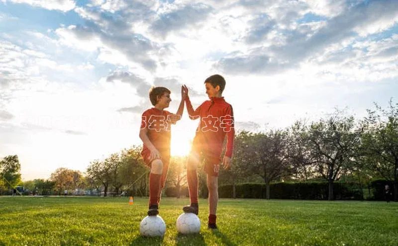 天富平台官网注册链接