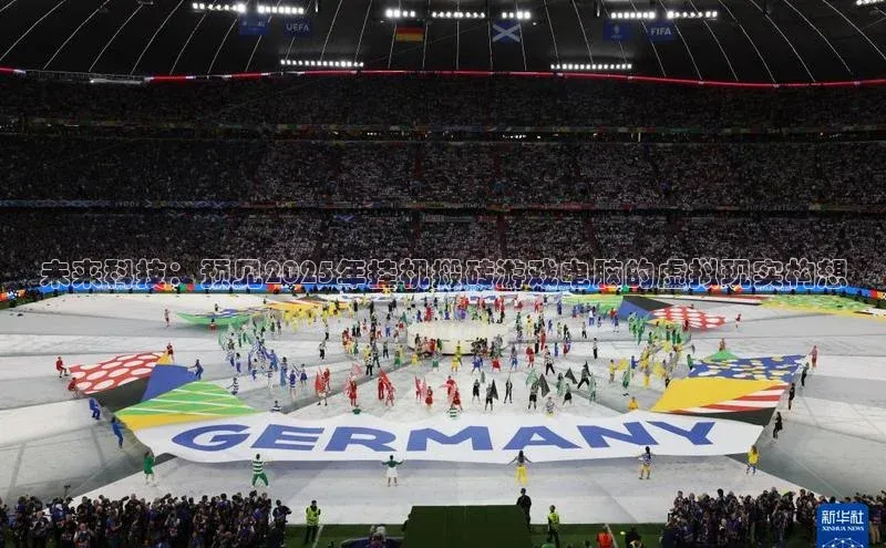 未来科技：预见2025年挂机搬砖游戏电脑的虚拟现实构想