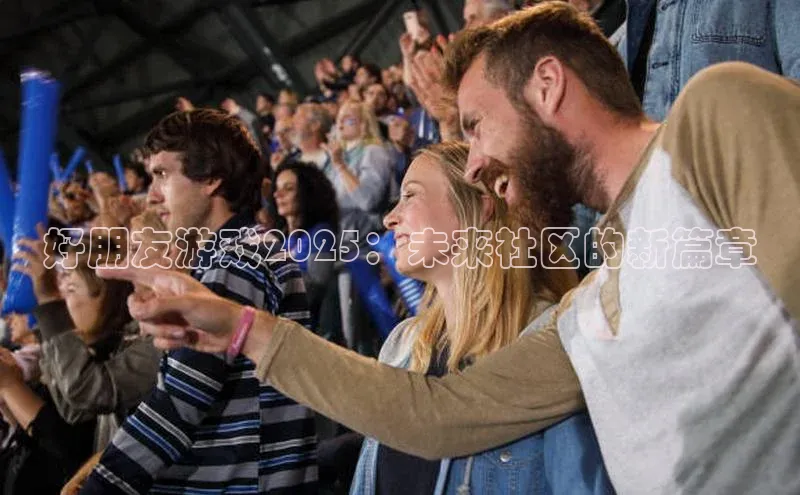 天富测速登录地址