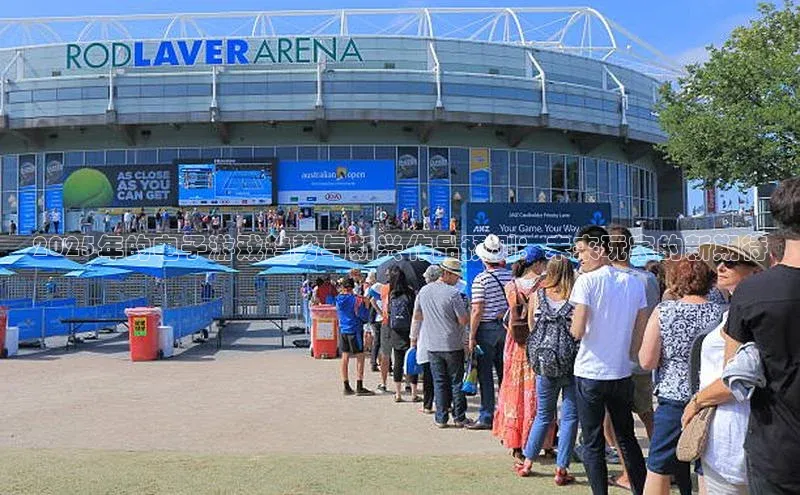 2025年的电子游戏趋势与新兴作品预测：未来玩家的新期待