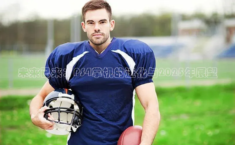 天富注册登录测速