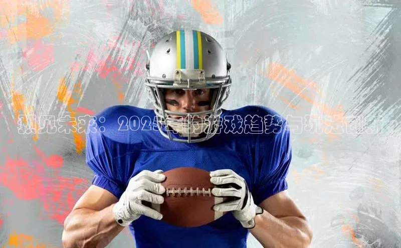 天富注册登录测速