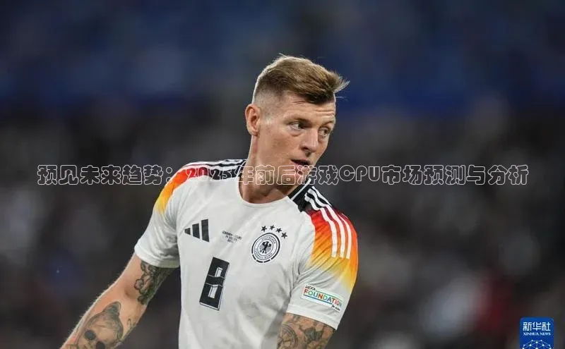 天富注册登录官网