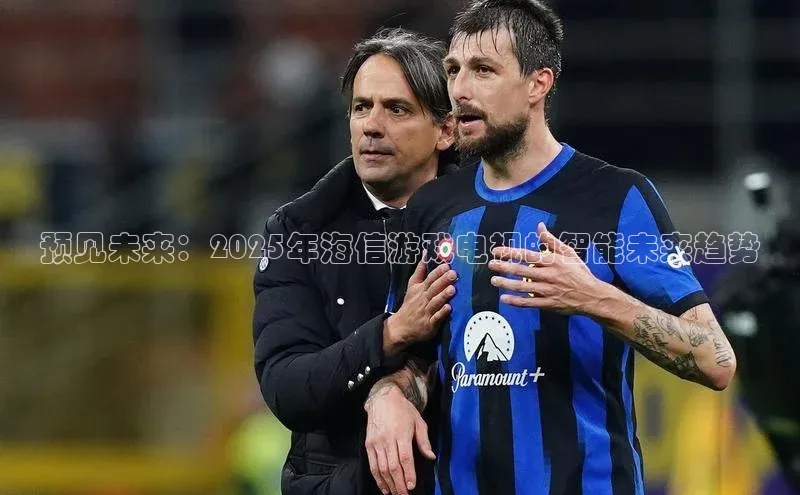 天富平台官网下载